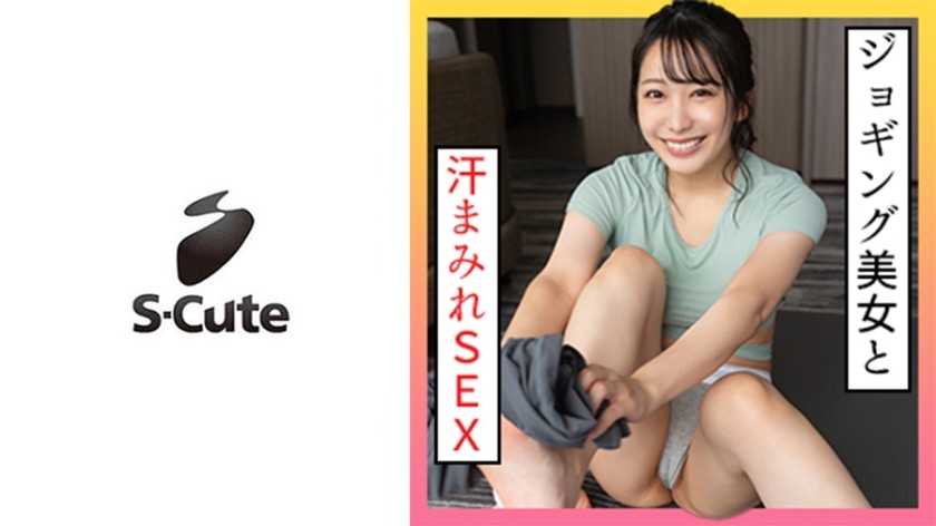 [4K]AVSA-248 SUPER FISHEYE FETISHISM Powerful Excitement Honey Copy Bimbo Office Lady Voluptuous Sensation Erotic BODY Takarada Monami
