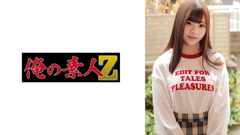 [4K]DROP-086 Sudden Oral Cum Shot Without Notice To An Amateur Girl Who Came To Work For A Blowjob 5