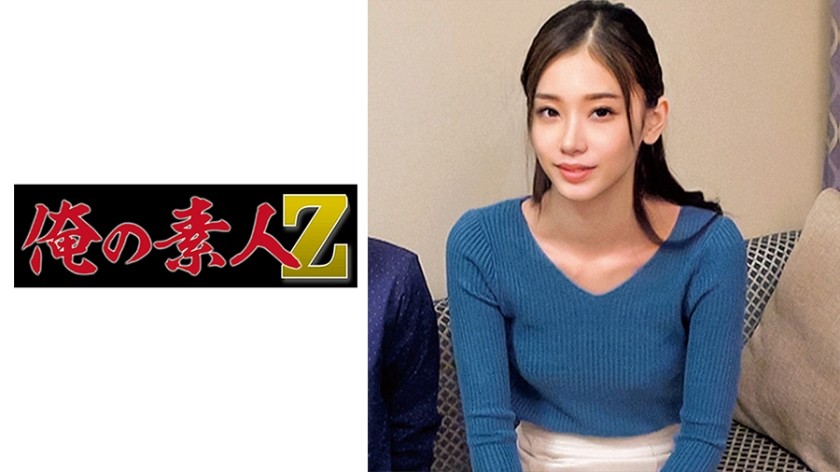 [4K]MASM-013 Asuka Momose Was Squeezed Into Her Weakness By A Cheeky Female Brat Student And Smashed Her Teacher’s Pride By Being Cursed