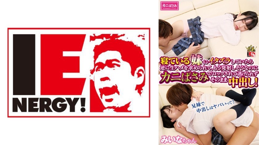 016DHT-0908 Mother-C***d Relationship With The Mother-In-Law Of The Father&rsquo;s Remarriage! ? A Violent Creampie On A Beautiful Mature Woman Who Is Cuckolded! !