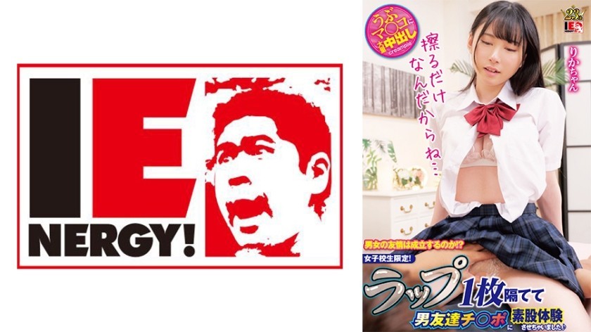 016DHT-0913 Horny Married Woman It&rsquo;s Embarrassing, But&hellip;The Truth Is&hellip;I Love Dicks! ! Carefully Selected Selection 02