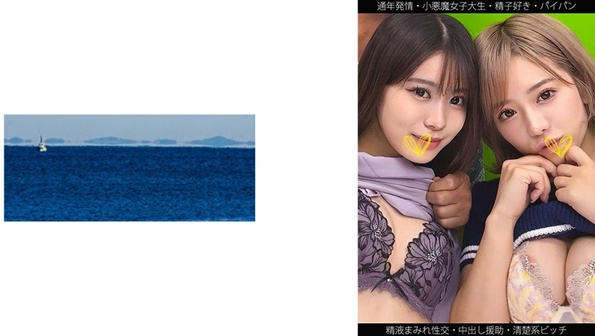 107SHYN-220 Beautiful Slender Girl With Beautiful Nipples. It&rsquo;s More Embarrassing Than Being Naked! Strip Camp Box Rock-Paper-Scissors Sales Department 1st Year New Graduate Fujiki Kaya