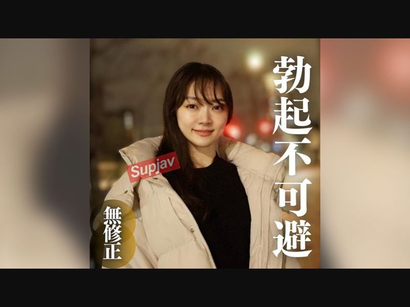 107TENC-012 A New Working Couple Who Had Skipped Work And Had Sex In A Car Was F****d To Sleep With Gas. NTR Target&hellip; New Working Office Lady&rsquo;s Boyfriend&hellip; Senior At Work