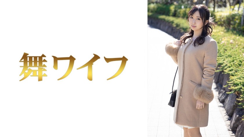 [VivThomas] Subil Arch And Kate Quinn Someones Horny (2022.11.22)