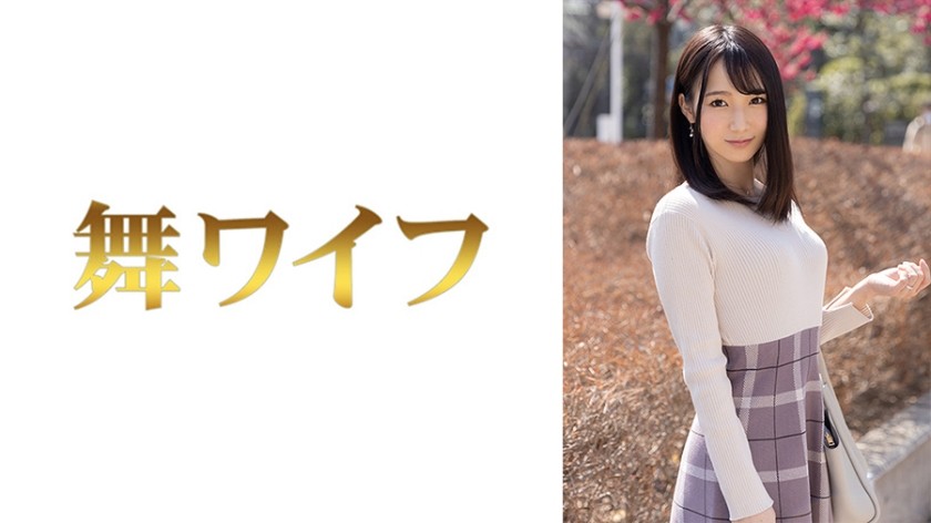 [WillTileXXX] Victoria Sunshine &#8211; Charges (22.10.01)