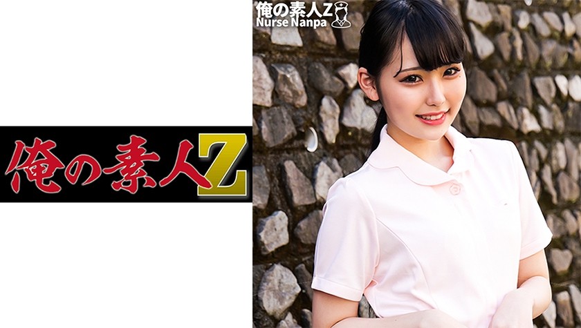 [2023] Doctor (03.15.Playing)