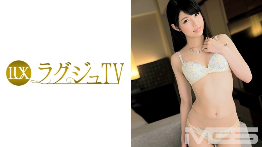 188HINT-0530 Shihori