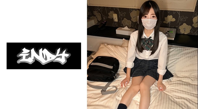 188HINT-0621 Kaoru