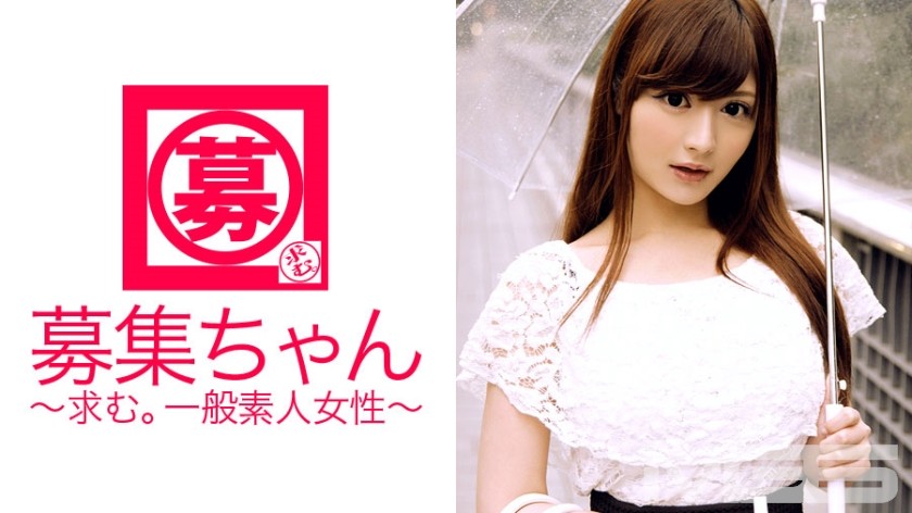 200GANA-1535 In The Spear Room Of The Nampa Master Of Hyakusen Renma, Bring In Sex Hidden Camera 029 (Haruka Nogi)