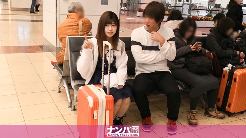 200GANA-2031 Seriously Flexible, First Shot. 1292 [A Hard Fight Against An Impregnable Guard Built With A Pure Heart! ] A Pure And Pure Girl With Only Two Experienced People Found At Haneda Airport Also Screams With The Vibration Of The Electric Massage Machine ♪ I Can&rsquo;t Go Home With This Panties Vichabicha Www