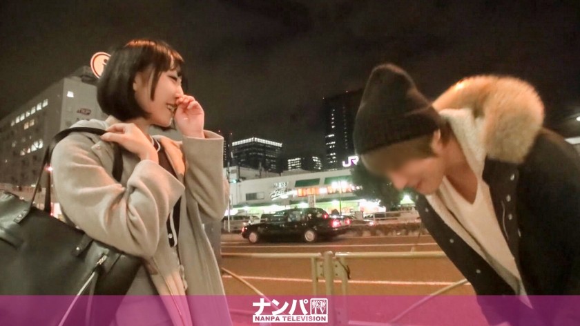 200GANA-2036 Seriously Flexible, First Shot. 1304 [Hidden Big Tits] Innocent Girl Who Held Back In Shinagawa Saying "Only 5 Minutes!" "Just A Little Bit!" Switch On With Electric Massage! While Convulsing The Whole Body, Dripping Tide And Continuous Ascension! ! This Mutsurisukebe Is Full&hellip; I Can&rsquo;t Wait♪