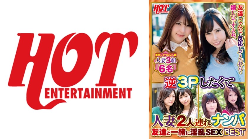 200GANA-2813 Seriously Flexible, First Shot. 1891 A Girls Bar Cast With A Beloved Small Animal Face And A Beautiful Body! More Than 20 Experienced Customers Alone! ? Sensitive Masturbation With Electric Massage Machine And Fingering ● This Is A Hard Piston With A Gun Thrust! (Rina Aoi)