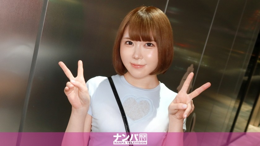 200GANA-3308 Pervert Alert!! A Small, Energetic Girl With An Anime Voice Answers Naughty Questions And Then Gets Fucked Hard! Seriously Pick-Up, First Shoot. 2241