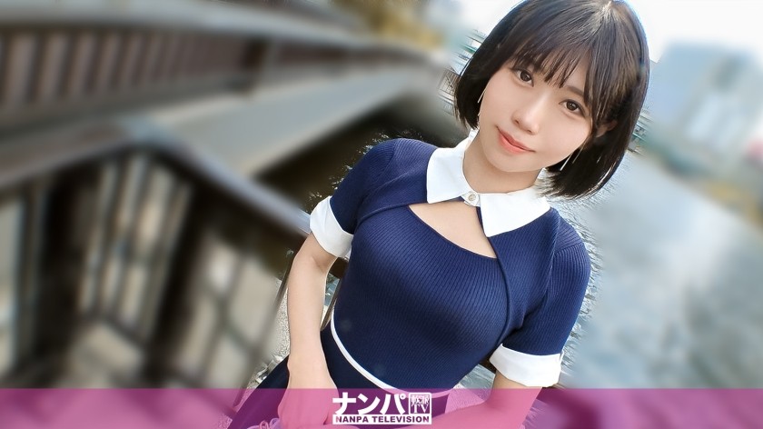 200GANA-3319 She Looks Innocent, But She&rsquo;s Actually Quite Open. I Picked Her Up From The Meguro River And The Contrast Between Her Age And Her Age Is So Sexy. She&rsquo;s Trembling With Excitement After A Long Time Of Playing With Me!! A First-Time Shoot With A Real Flirt. 2247