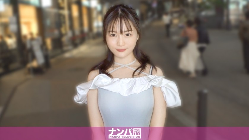 200GANA-3332 The Man She Once Loved Had An Affair At Work&hellip; So She Decides To Have An Affair With Him Through Massage Therapy!! A Sex-Deprived, Frustrated Beauty In Her Fifth Year Of Marriage Is Made Slick With Aromatherapy And Oil!! Don&rsquo;t Miss This Hidden Camera Footage Of A Lustful, Beautiful Wife Climaxing With Her True Instincts Exposed!! Seriously Soft, First Shoot. 2245 Seriously Soft, First Shoot. 2245