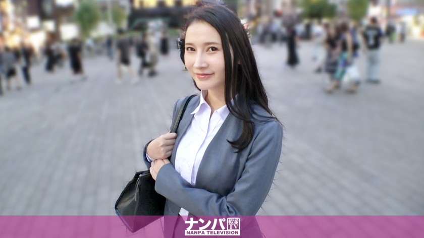 200GANA-3335 That Office Lady Is Too Easy! This Beautiful Office Lady Is So Sexually Frustrated She Gets Taken Home Through Dating Sites And Sharing Tables. She&rsquo;s So Erotic! She Releases Her Work Stress Through Sex And Squirting! She&rsquo;s Just So Overwhelming! An Erotic Girl! A Serious Pick-Up, First Shoot. 2265