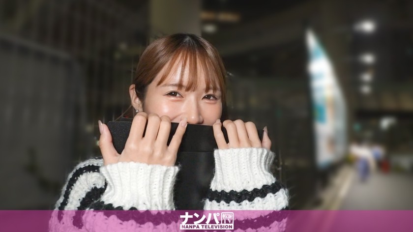 200GANA-3337 Do You Like A Girl&rsquo;s Voice? We Make A Slender, F-Cup Beauty Read An Embarrassing Script And Then Have Sex With Her! Seriously Flirty, First Shoot. 2266