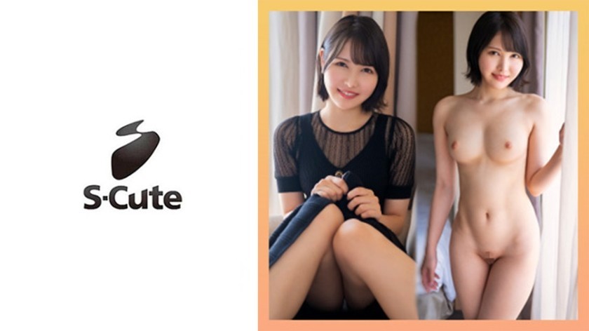 229SCUTE-1419 Ren (25) S-Cute A Beautiful Girl Who Wants Me To Spank Her Ass And Fuck Her Neck Won’t Stop (Ren Hanashiro)