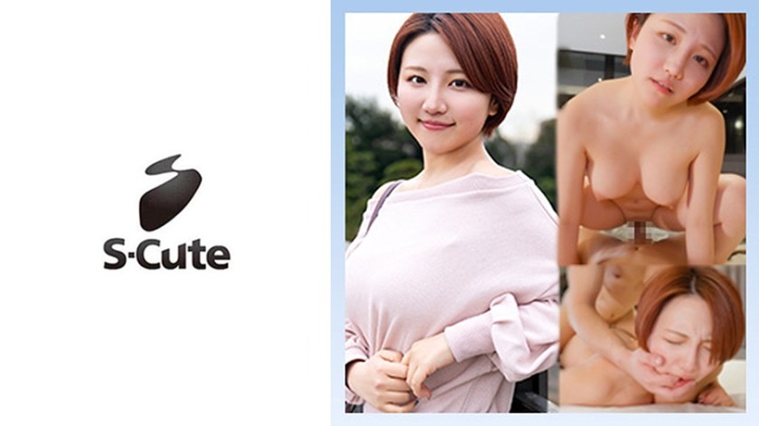 [Reducing] 229SCUTE-1514 Azu (23) Aquarium Date And Sex