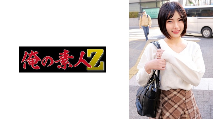 [Reducing] 230ORECZ-219 Momose-San