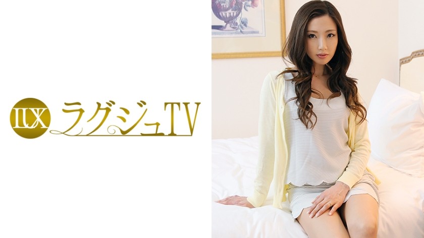 [Reducing] 259LUXU-019 Luxury TV 004 (Saran Ito)