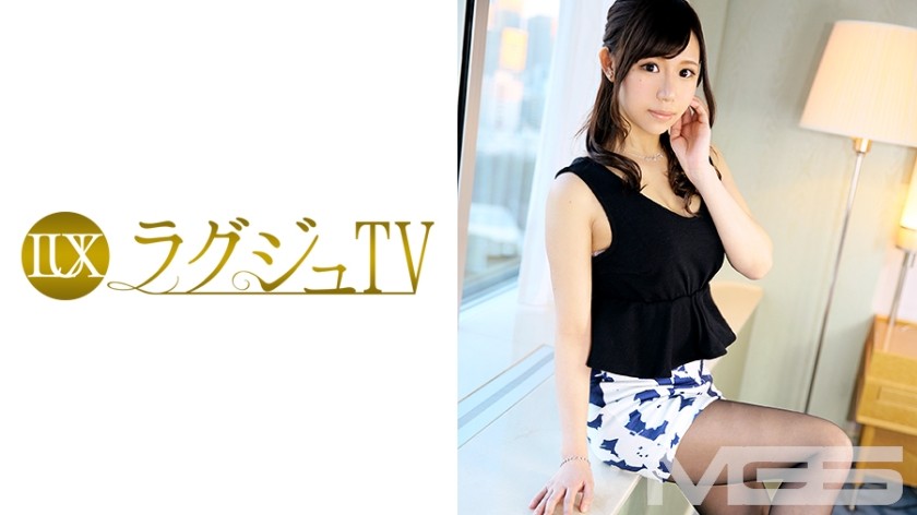 259LUXU-062 Luxury TV 044