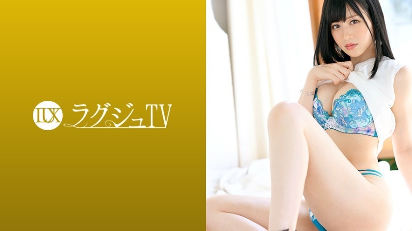 [Reducing] 259LUXU-1190 Luxury TV 1176 "I Want To Destroy My Image&hellip;" She Looks Ladylike But Is Actually A Natural Masturbator! Exposing Your True Self, Arching Your Back And Going Crazy!
