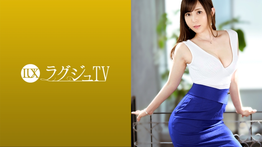 [Reducing] 259LUXU-1464 Luxury TV 1453 A Frustrated Wife Who Suffers From Sexlessness Never Applies For AV! A Beautiful Wife Of Immorality Who Repeats The Climax Of Agony With The Actor’s Amazing Technique And Extraordinary Stimulation As The Desire "I Want To Feel Comfortable With Intense Sex …"! !!