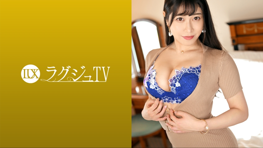[Reducing] 259LUXU-1616 Luxury TV 1622 "Can I Blame You A Lot Today?" A Beautiful OL With A Glamorous Body Appears On Luxury TV! Unable To Suppress Her Excitement At Her First AV Shoot, She Plays With The Actor With Her Proud Sexual Skills, And Finally Shakes Her Big Tits And Cums Violently! (Mio Nozaki)