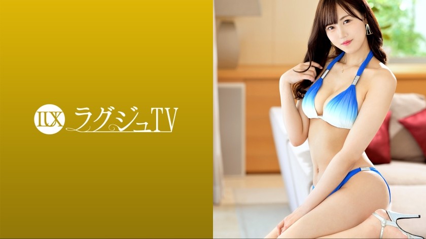 259LUXU-1636 Luxury TV 1610 "I&rsquo;m Interested In AV &hellip;" A Tall Slender Beauty Of 173 CM First Appeared On Luxury TV! Wearing A Bikini With Long Limbs And Indulging In Rich Intercourse! Taste The Phallus With A Sad Expression And Raise Your Voice! ! (Akane Iruma)