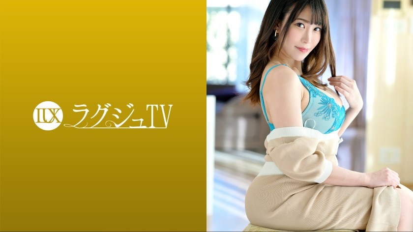 [Reducing] 259LUXU-1676 Luxury TV 1660 Adult Sex Appeal Overflowing From The Whole Body &hellip; A Beautiful Actress With A Plump Body Appears On Luxury TV! If You Blow The Tide Violently With Just A Hand Man And Insert A Piston, You Will Accept The Cock With An Enchanted Face! (Yuka Hirose)