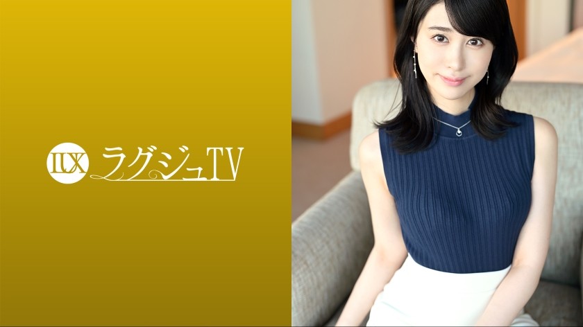 259LUXU-1686 Luxury TV 1675 [Model-Class Slender Body That Wants A Man] Rich Serious Sex Of A Married Woman Who Is Overflowing With Libido And Can&rsquo;t Stop! The Play You Wanted To Say, The Dirty Words You Wanted To Say! Release Everything And Immerse Yourself In Pleasure! (Mami Sakurai)