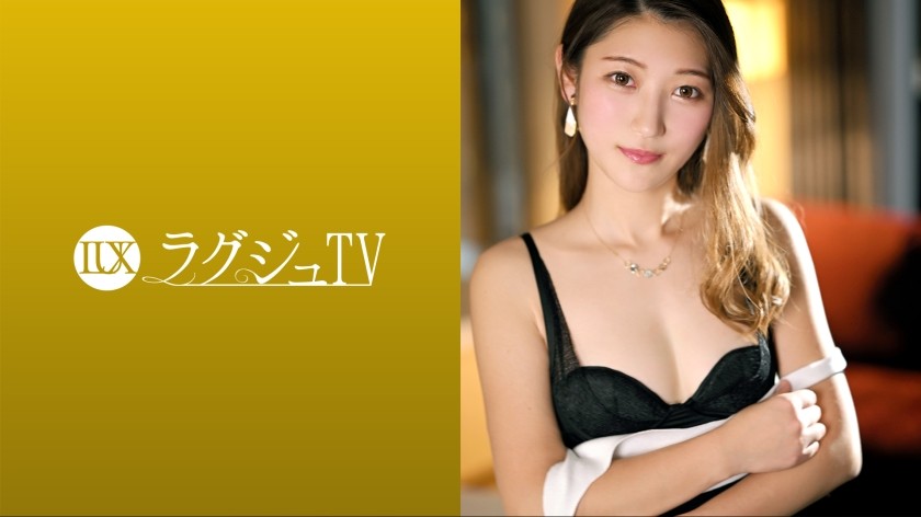 259LUXU-1696 Luxury TV 1685 "I’m Envious Of Sex That Satisfies Women…" A Slender Hotelier With A Calm Appearance Appears! The Body Secretly Hungry For Stimulation Reacts Sensitively, Panting With An Ecstatic Expression On The Pleasure Of A Powerful Piston! (Shizune Tachibana)