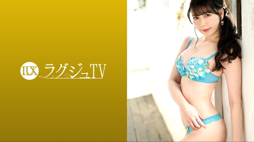 259LUXU-1703 Luxury TV 1689 "There Are Five Friends…" The First Appearance Of A Cafe Clerk With A Cute Face And A Healing Voice! Greed For Sex That Can Not Be Imagined From A Neat And Graceful Atmosphere! Immerse Yourself In Pleasure With An Enchanted Face With Sex That Slowly Devours Each Other! (Misuzu Takeuchi)