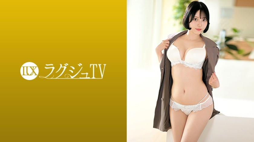 259LUXU-1863 Glamorous And Petite Trombone Instructor: Her Thick Lips Play Sensually, Her G-Cup Breasts And Beautiful Ass Sway With Overflowing Desire. Luxury TV 1849