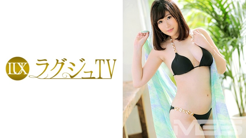 [Reducing] 259LUXU-398 Luxury TV 386