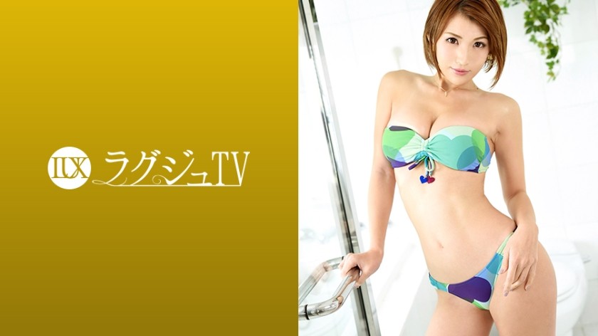 [Reducing] 259LUXU-913 Luxury TV 893