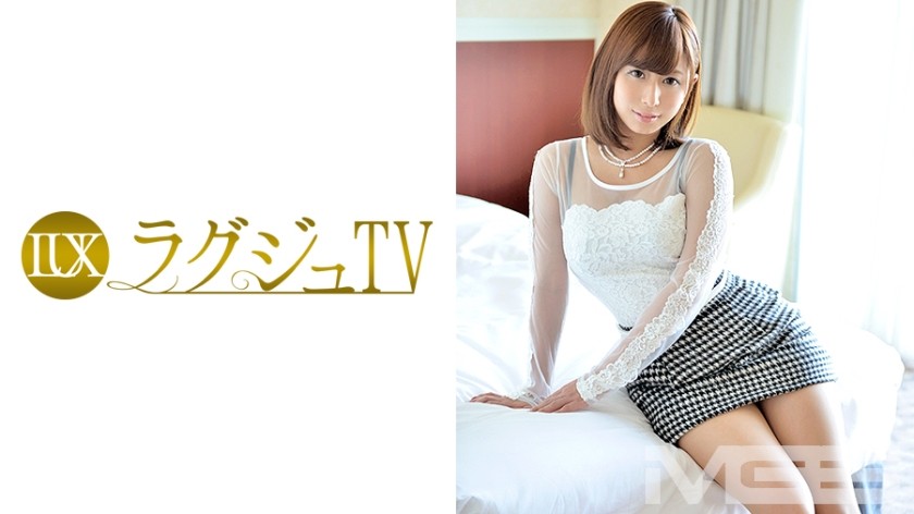 261ARA-049 Recruitment-Chan 043 Nana 21-Year-Old Nurse (Roku Kuroki)