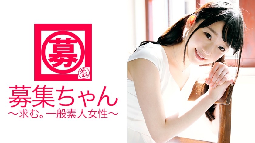 261ARA-139 Even Though The First Experience Is 19 Years Old, It Is An Immediate Orgasm Constitution! ! "Iku Iku Iku Iku, I’m Going To Go~~ (Climax)" That Body Is A Gift From Heaven ♪ It Seems Like It’s True That L**i Beautiful Girls Have Many Perverts! ! On Top Of That, I’m Troubled Because I Like Being Trained By A Super-Masochist (Laughs). I Usually Work Part-Time At A Hamburger Shop! ! Can You Tell Me Where That Shop Is? Ikuikuikuiku~~W (Yuna Himekawa)