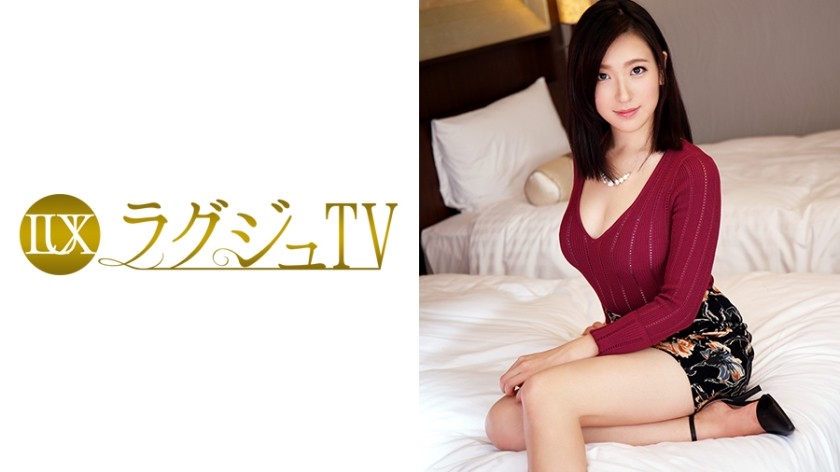 261ARA-168 A 56cm Waist With Huge H-Cup Breasts Born In A Big-Breasted Family! Iroha-Chan, A Country Girl Who Is Too Preeminent In Style, Has Arrived! The Naive Tea Picking Girl Who Helps Her Family’s Tea Plantation Has Only One Experience! The Reason For Applying Is "For The Funds To Move To Tokyo And Live Alone…" I’m Nervous About Appearing In An AV! Confused By The First Electric Massager, But The Storm Of Climax! Involuntarily To The Actor’s Violent Pis