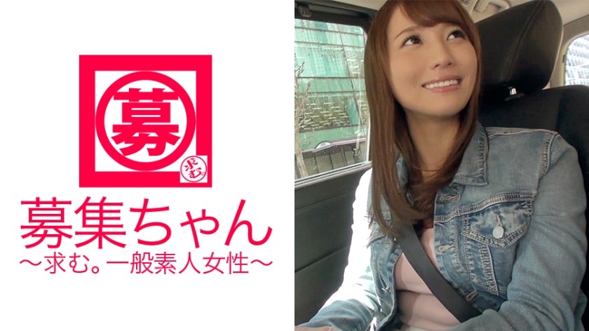 261ARA-182 Busty Instructor Ai-Chan Who Has Grown Into An H Cup Is Back! This Is My Second Application! "I Can’t Forget The Last Shoot (Sex)…" F****d To Take Paid Leave And Appear In AV! This Time, Make The Miracle Body Shine With Oil And Double The Erotic! Squirting, Convulsions Climax Naturally Sensitive Mako Is Fucked By An Actor’s Cock! Why Do You Appear In AV? "Because There Is A Punchline There ♪" What The Hell!