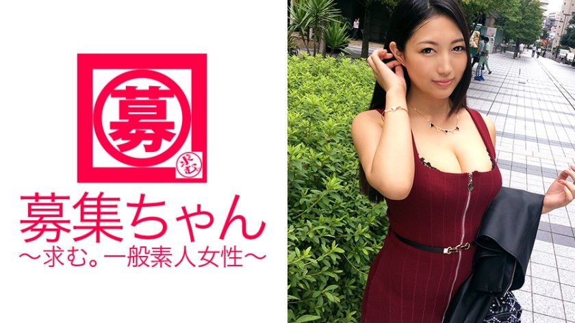 261ARA-229 The 21-Year-Old Gravure Idol With H-Cup Colossal Breasts Is Here! The Reason For Applying Is "To Add A Pedigree To Gravure Activities That Aren’t Cool…" Unsold Gravure AV Appearances That Appear In Many Magazines And Weekly Magazines! When You Remove The Swimsuit, Raw Milk Porori! And All Porori! ! ! It’s Worth Watching The Active Gravure Idol Keijime (Sex)!