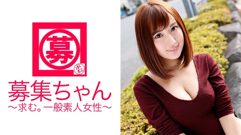 277DCV-088 Is It Okay To Send You Home? Case.88 An Elastic F Cup Full Of Motherhood! A Tohoku Girl Who Lives To Support People Is An Erotic Generator That Will Do Anything ⇒ All The Erotic Things In The Head Of A Welfare Girl Who Lives As A Volunteer ⇒ It Doesn’t Matter If She Has A Boyfriend! ! Deca Milk Shakes, Pinches, Rubs! ! ⇒ Thinking Of My Hometown…My Grandmother’s “Akabeko” And I ⇒ The Magic That Saved My Family! Reason To Live For Others