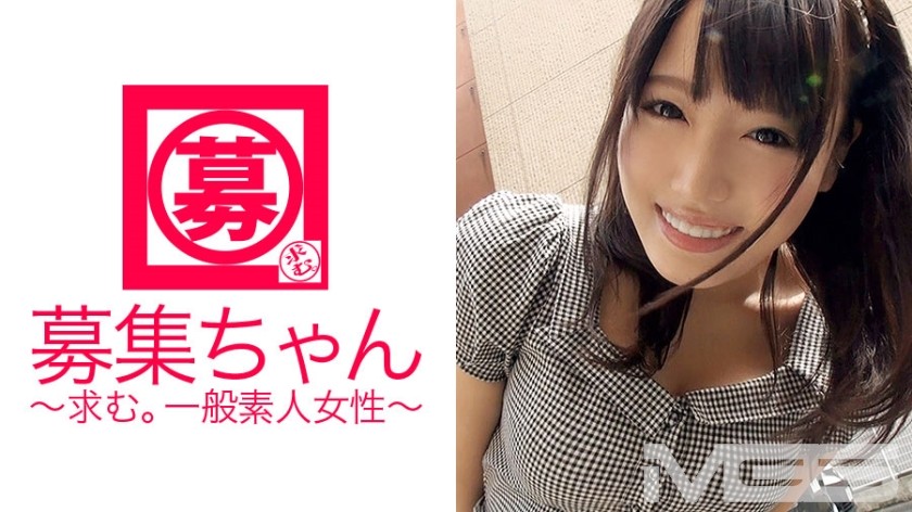 285ENDX-402 Experience Number Over 100 Bitch Virgin Ji ○ Port First Creampie Experience!