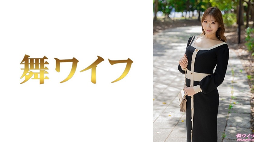 292MY-1003 Natsume Kanako 1