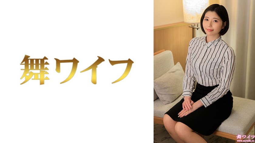 292MY-1016 Yu Takeda 2