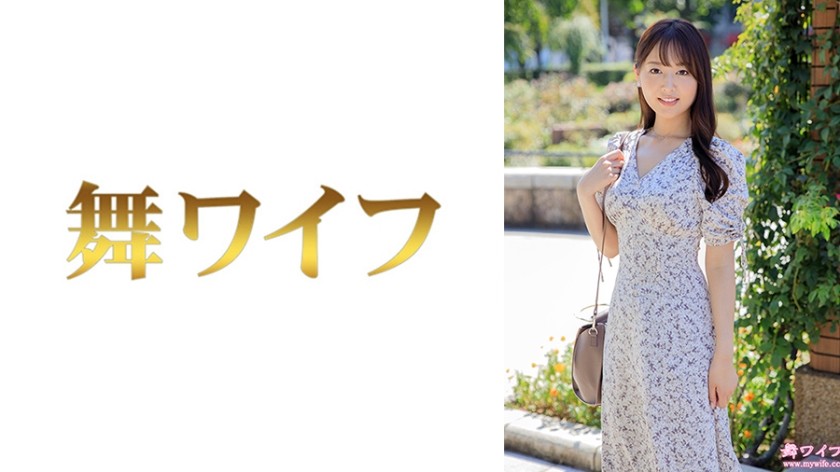 292MY-955 Hazuki Himiko 1