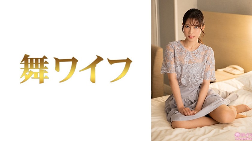 [Reducing] 292MY-966 Miyagi Asami 2