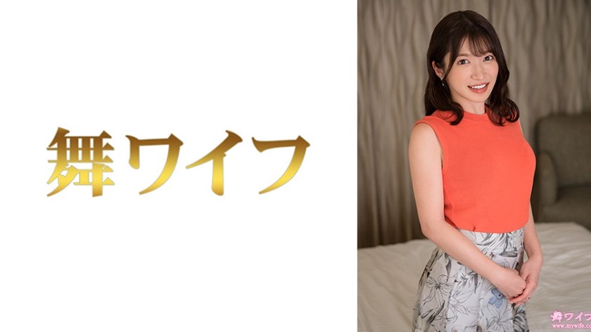 [Reducing] 292MY-970 Totsuka Maki 2