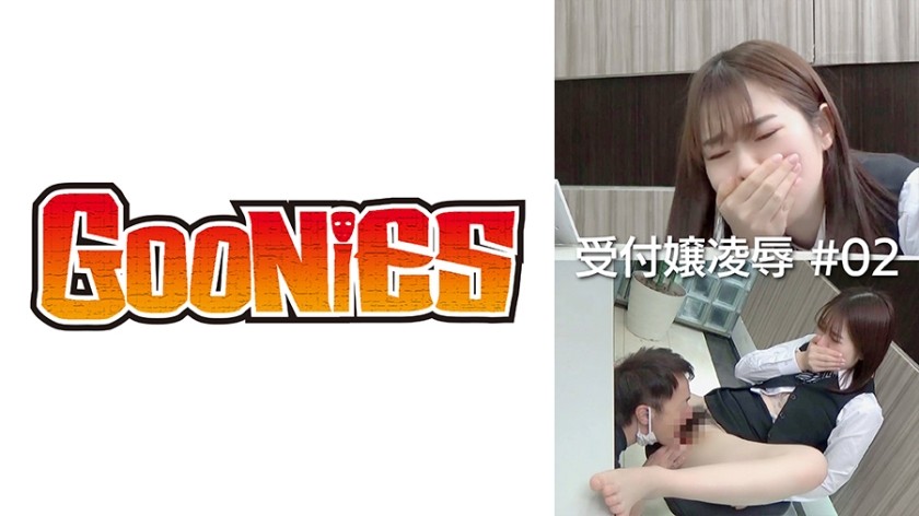 300MAAN-148 ■ Endless Dada Leakage Fuck! !! Super Fountain Tide That Spouts With The Climax! ■ Girl’s Bar Clerk Natsumi (23) A Neat And Clean Beauty Is … Splash On Parade Too Leaky Sex! ?? (Mayu Suzuki)